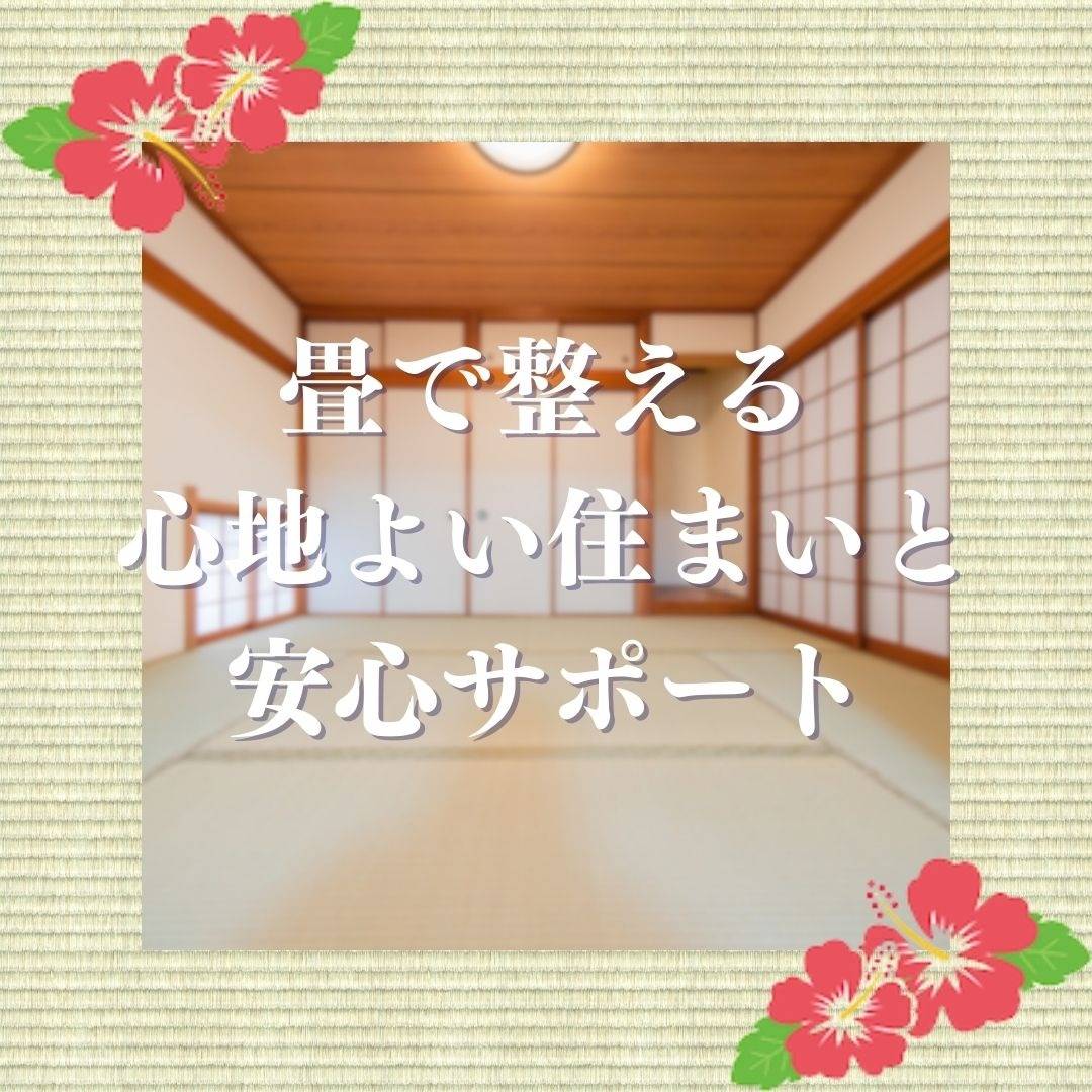popup_banner